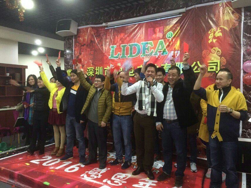 5657威尼斯2016迎新晚会