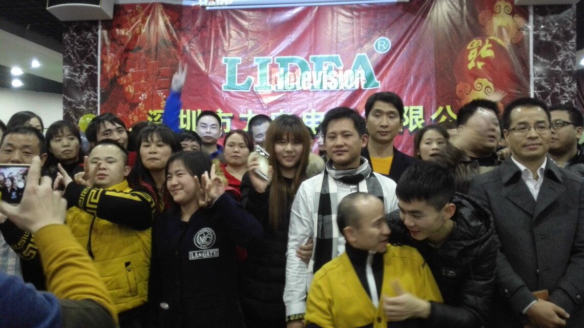 5657威尼斯2016迎新晚会